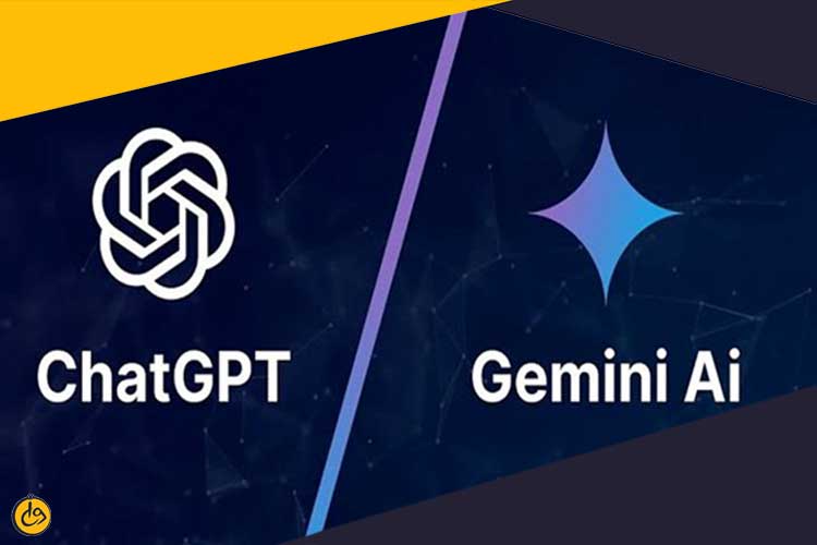 مقایسه Gemini و ChatGPT