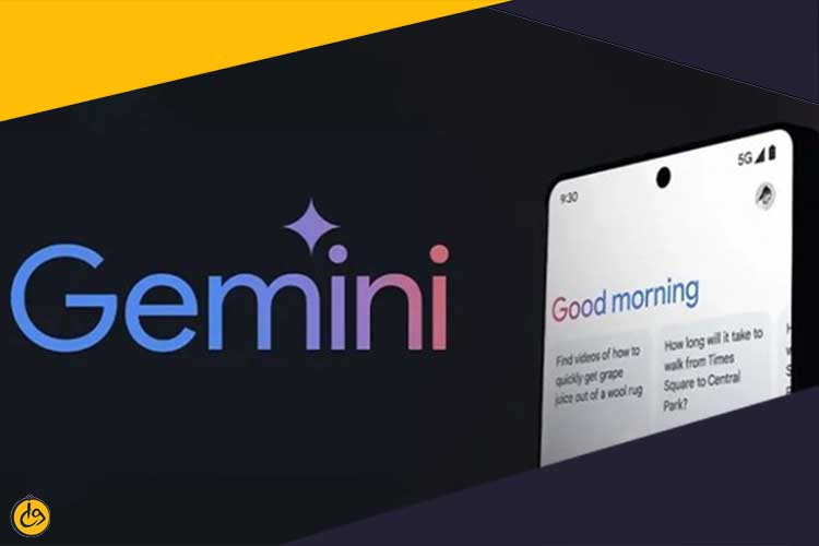 تفاوت Gemini و DeepSeek