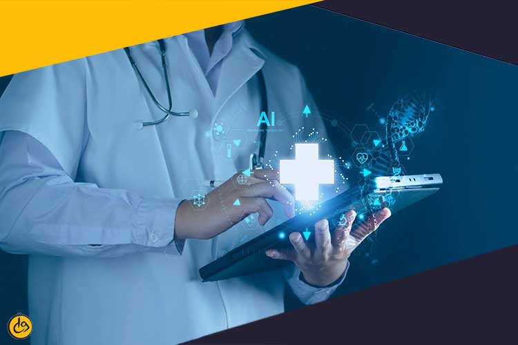 چت‌بات‌های هوش مصنوعی پزشکی