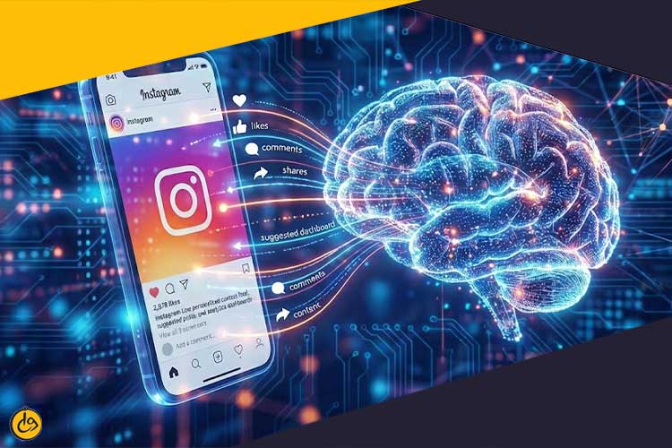 هوش مصنوعی اینستاگرام چیست؟
