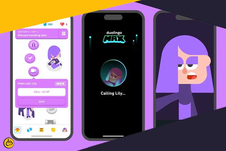 معلمهای مجازی و دستیارهای هوشمند